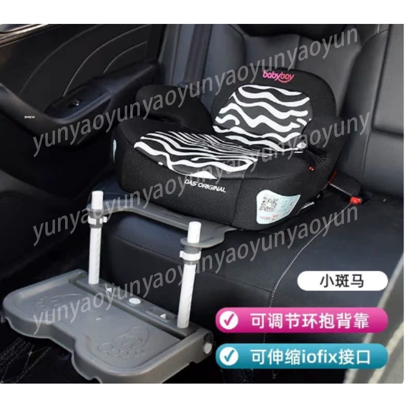 Travel Accessories Toddler - Reposapiés Plegable Portátil para Bebé en