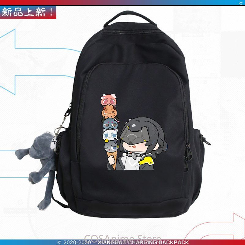 Travel Accessories Present - Endmin Arknights: Endfield - Mochila Escolar