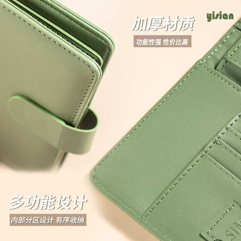 Funda para pasaporte RFID, fun - Travel Accessories Rfid reseña y precio