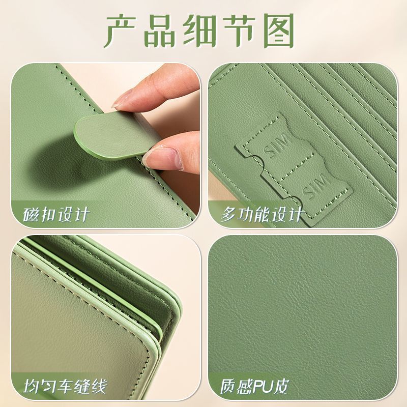 Funda para pasaporte RFID, fun - Travel Accessories Rfid reseña y precio
